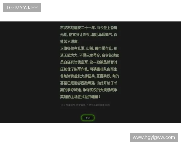 探索九五至尊网址的魅力与独特体验